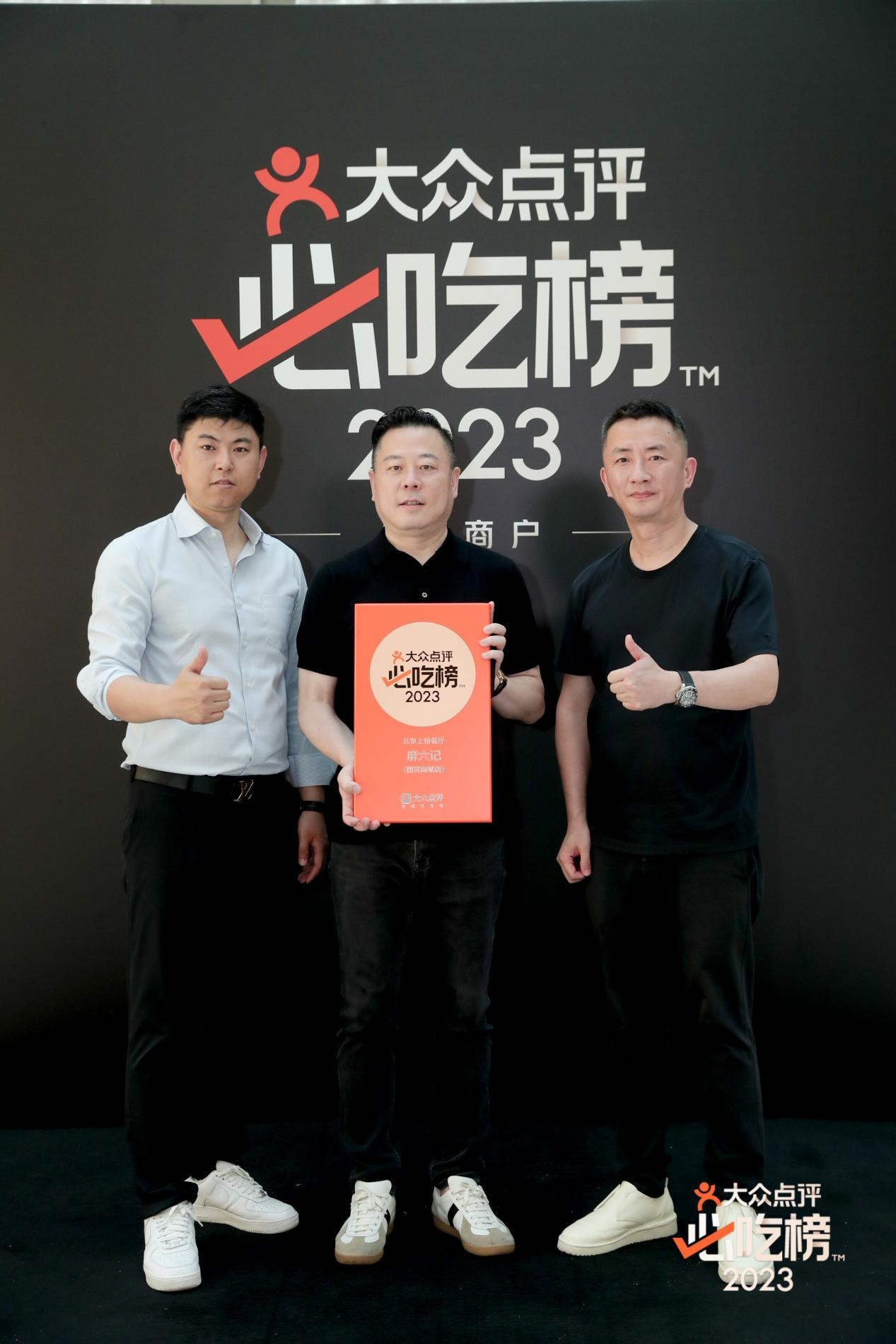 1744077687922035559.png 1744077687922035559.png